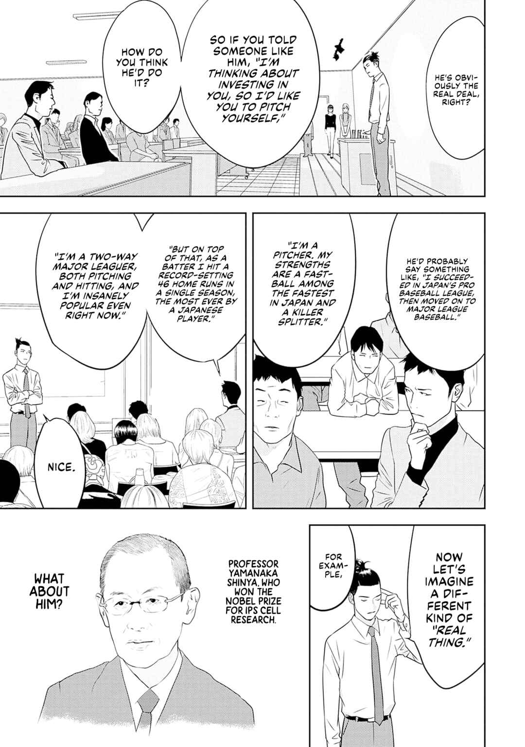 Duck Leeks are Poisonous: Professor Kamo's Lecture on Human Economics Chapter 14 - Page 23