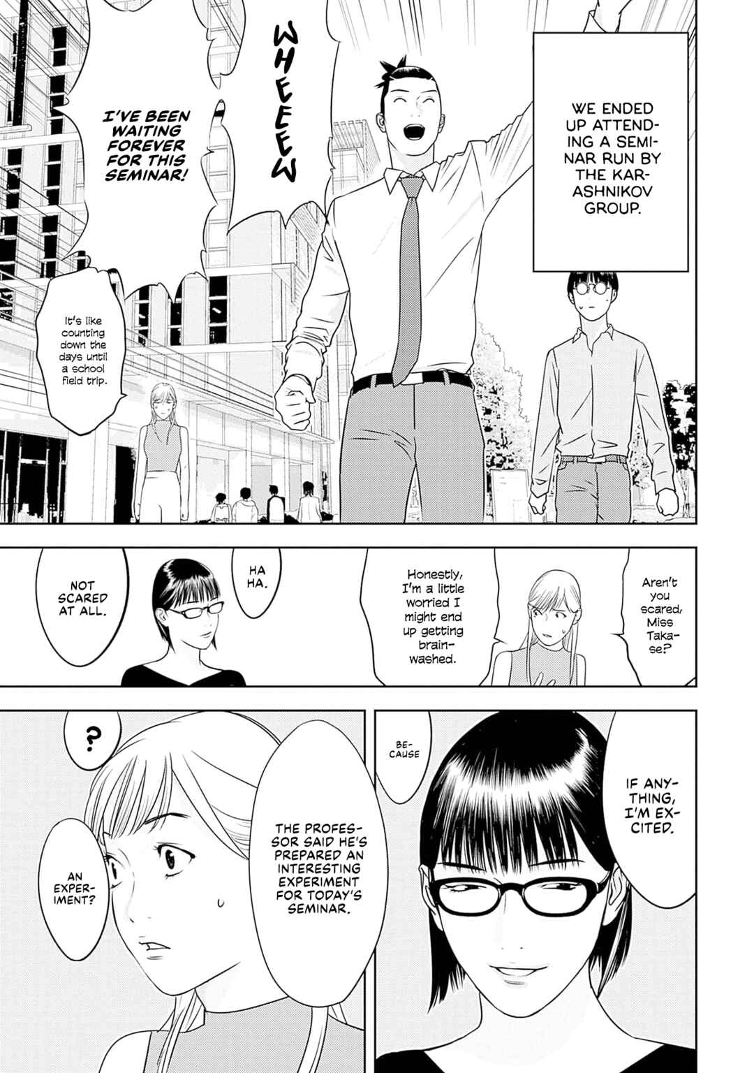 Duck Leeks are Poisonous: Professor Kamo's Lecture on Human Economics Chapter 14 - Page 3