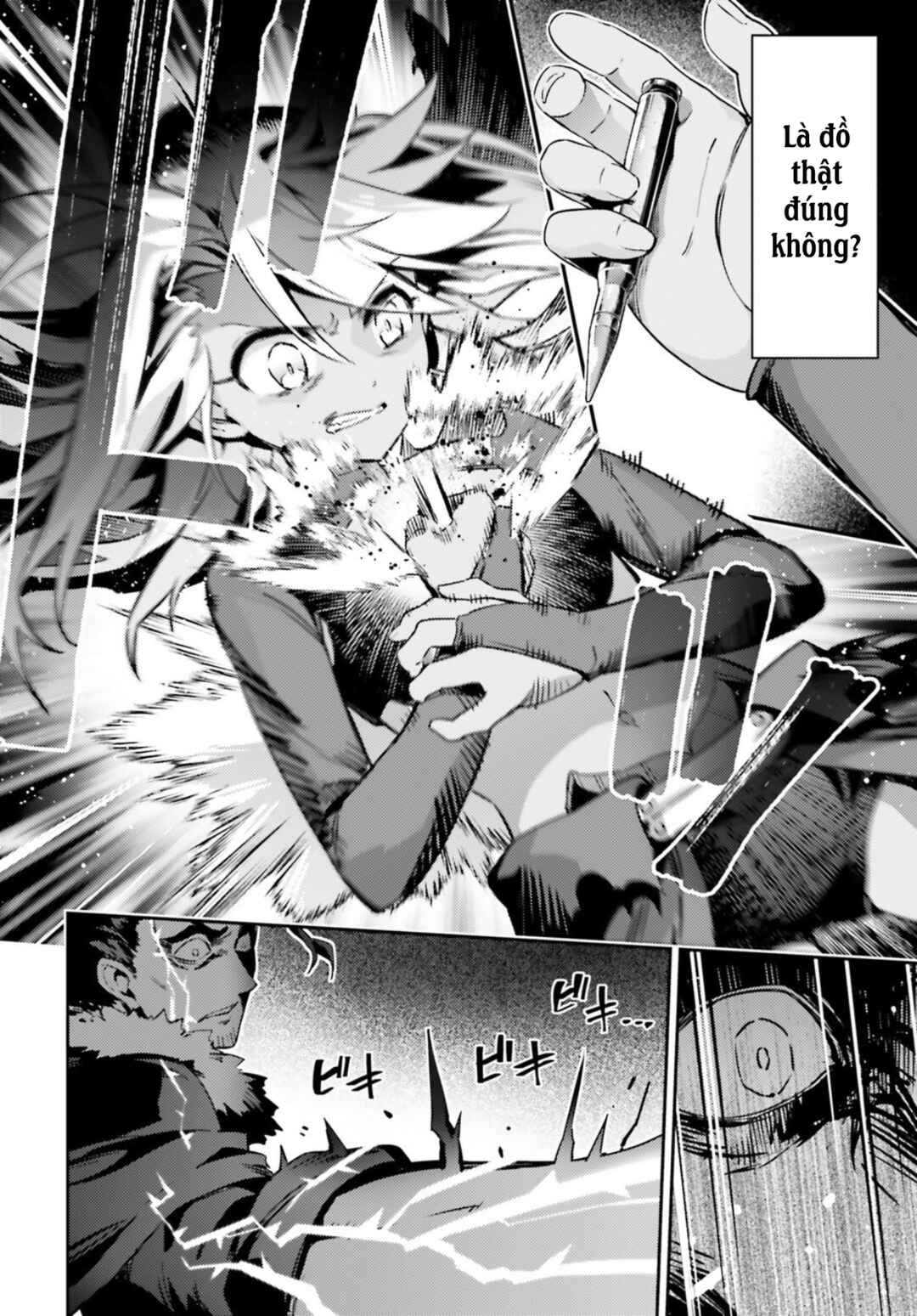 Fate/kaleid liner PRISMA☆ILLYA 3rei!! Chapter 59.2 - Page 6