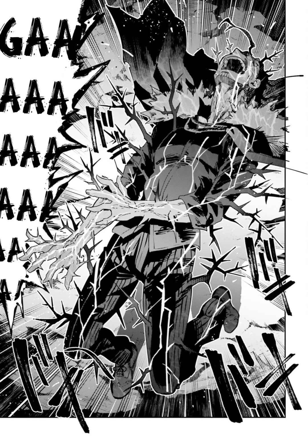 Fate/kaleid liner PRISMA☆ILLYA 3rei!! Chapter 59.2 - Page 7