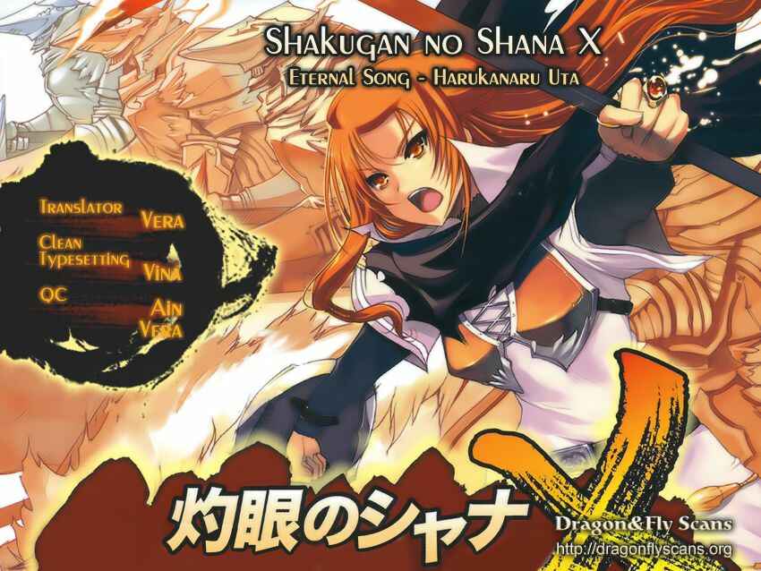 Shakugan no Shana X Eternal Song - Harukanaru Uta Chapter 12 - Page 1