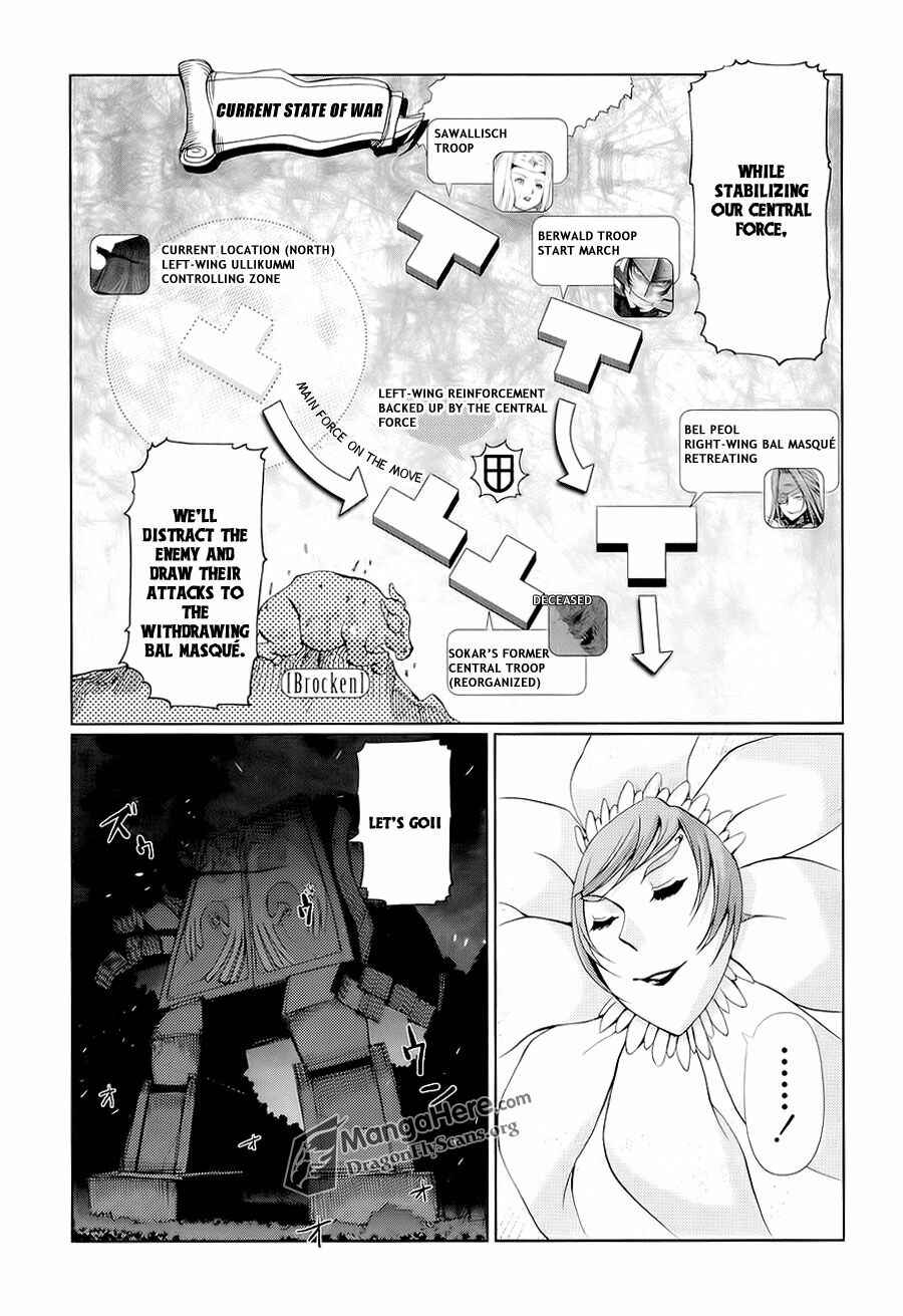 Shakugan no Shana X Eternal Song - Harukanaru Uta Chapter 12 - Page 11