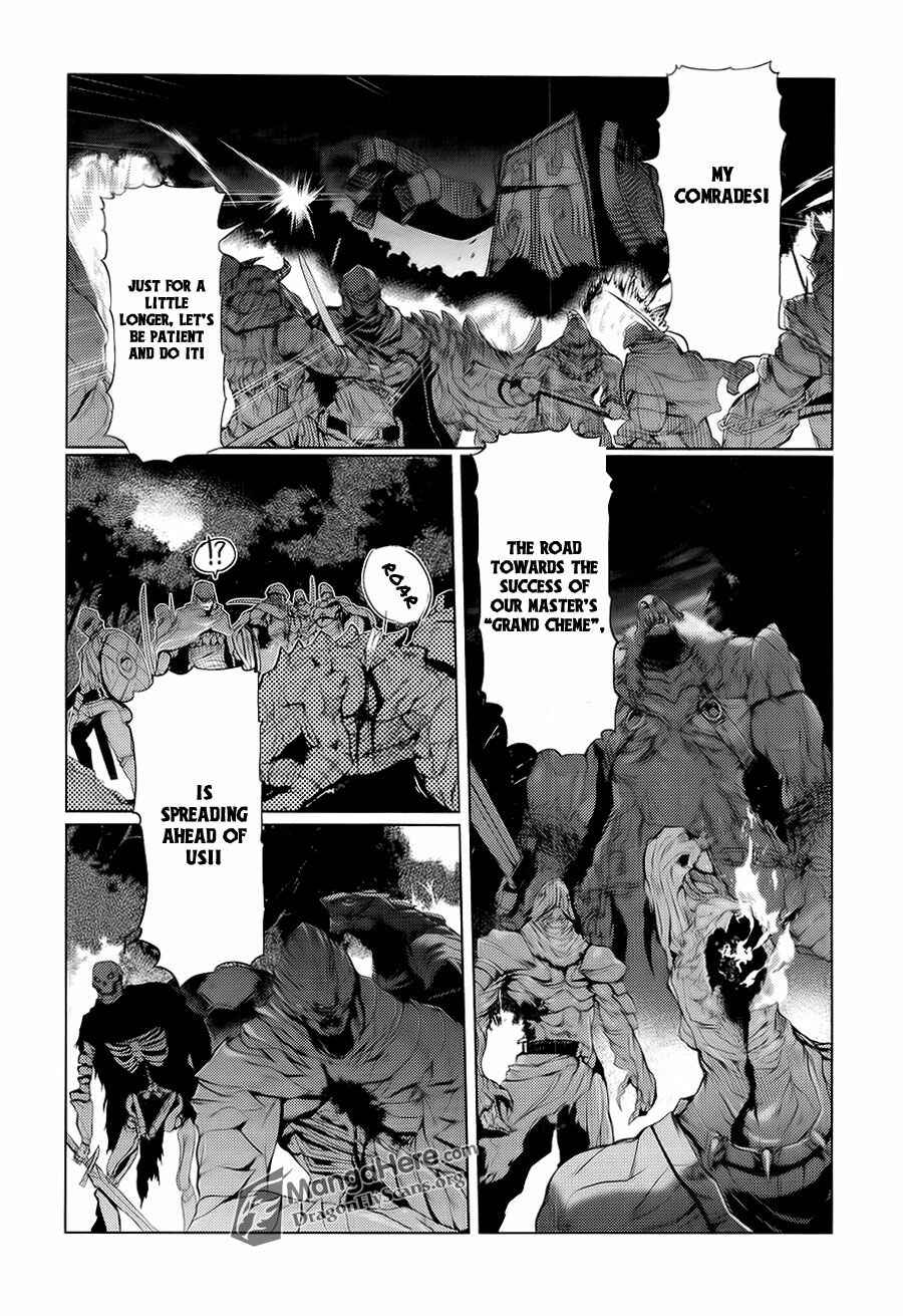 Shakugan no Shana X Eternal Song - Harukanaru Uta Chapter 12 - Page 12