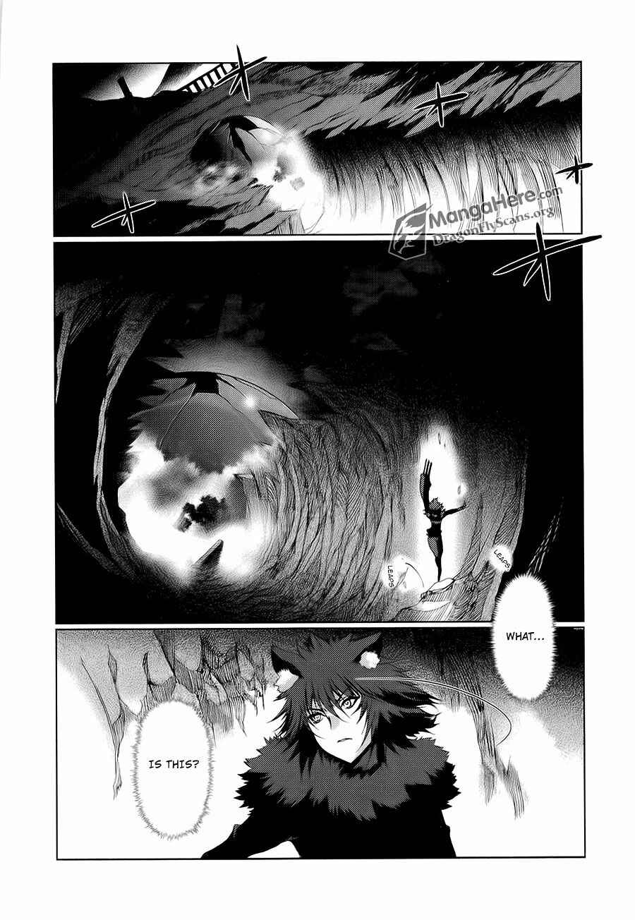 Shakugan no Shana X Eternal Song - Harukanaru Uta Chapter 12 - Page 17