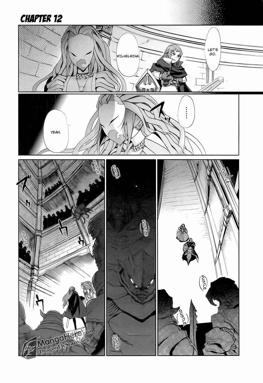 Shakugan no Shana X Eternal Song - Harukanaru Uta Chapter 12 - Page 2