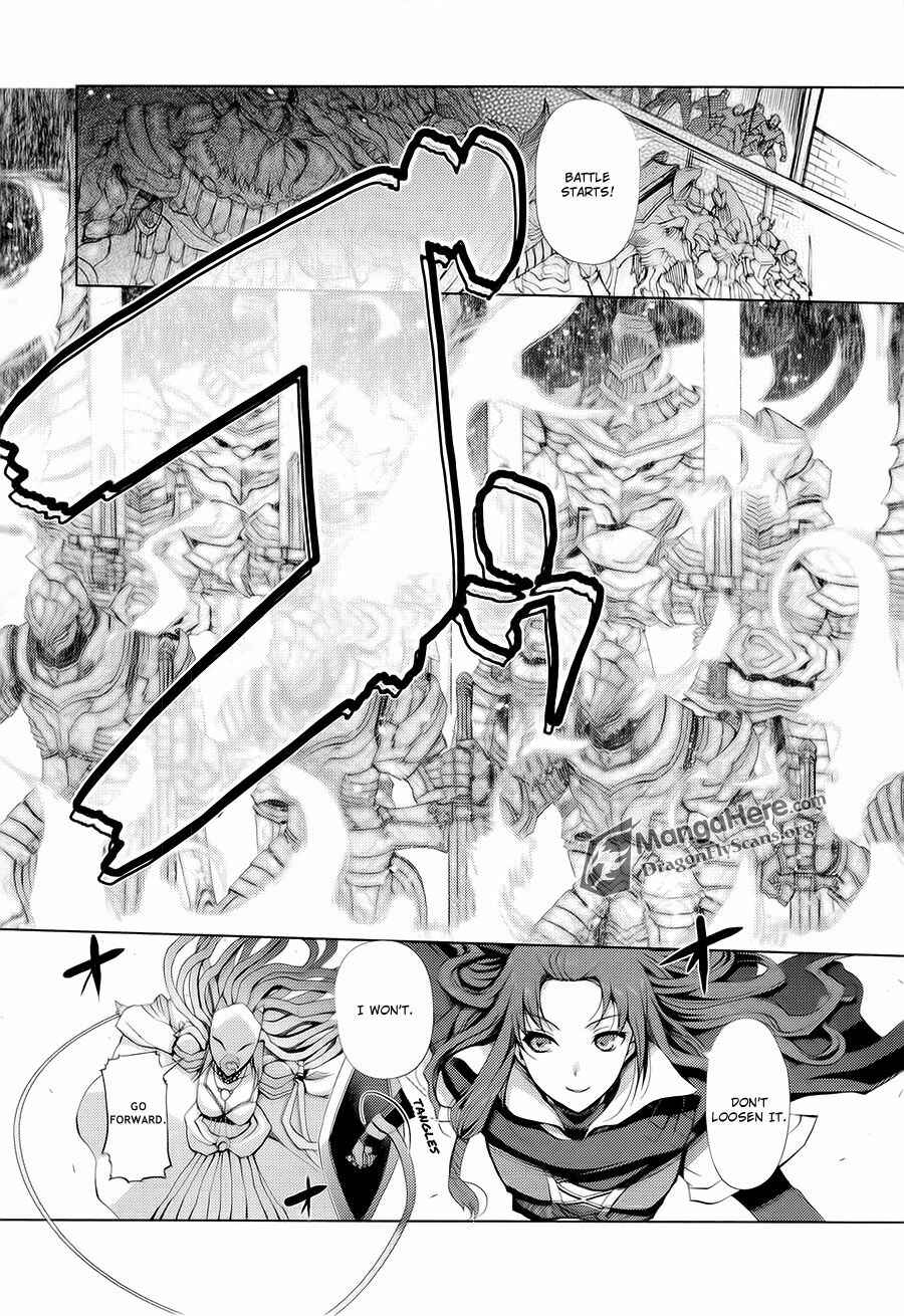 Shakugan no Shana X Eternal Song - Harukanaru Uta Chapter 12 - Page 4