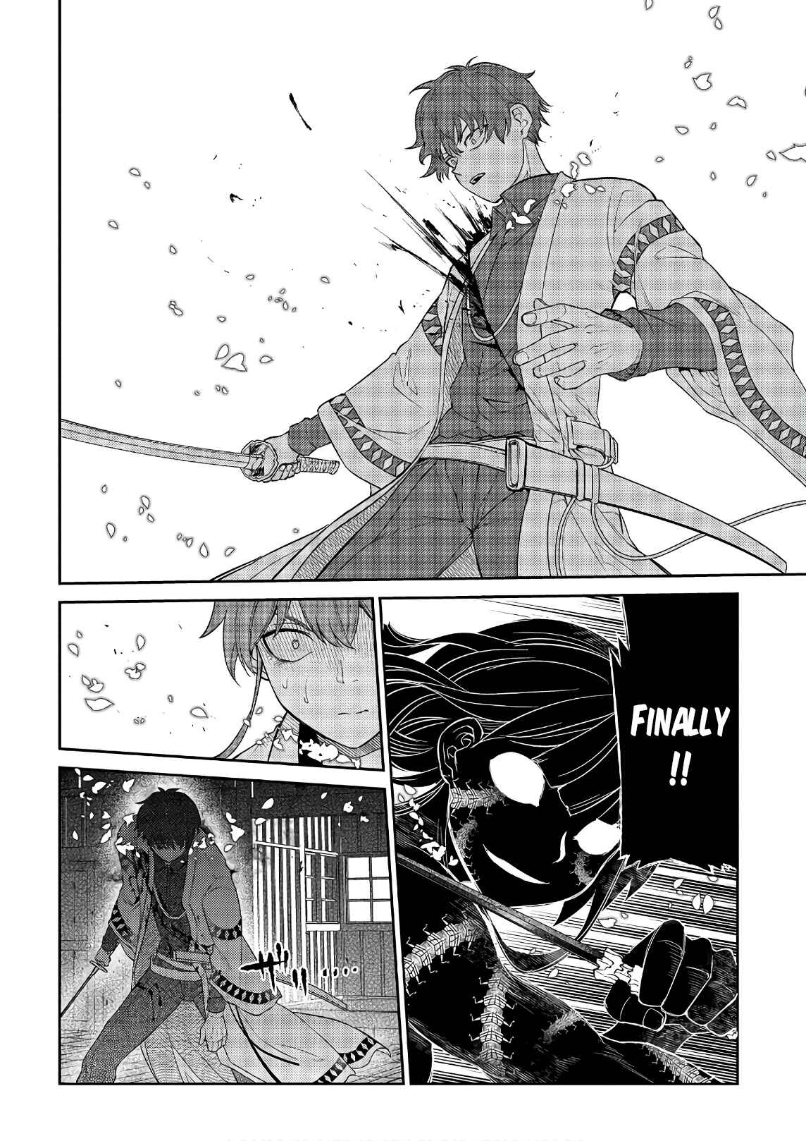Reincarnation no Kaben Chapter 50 - Page 28
