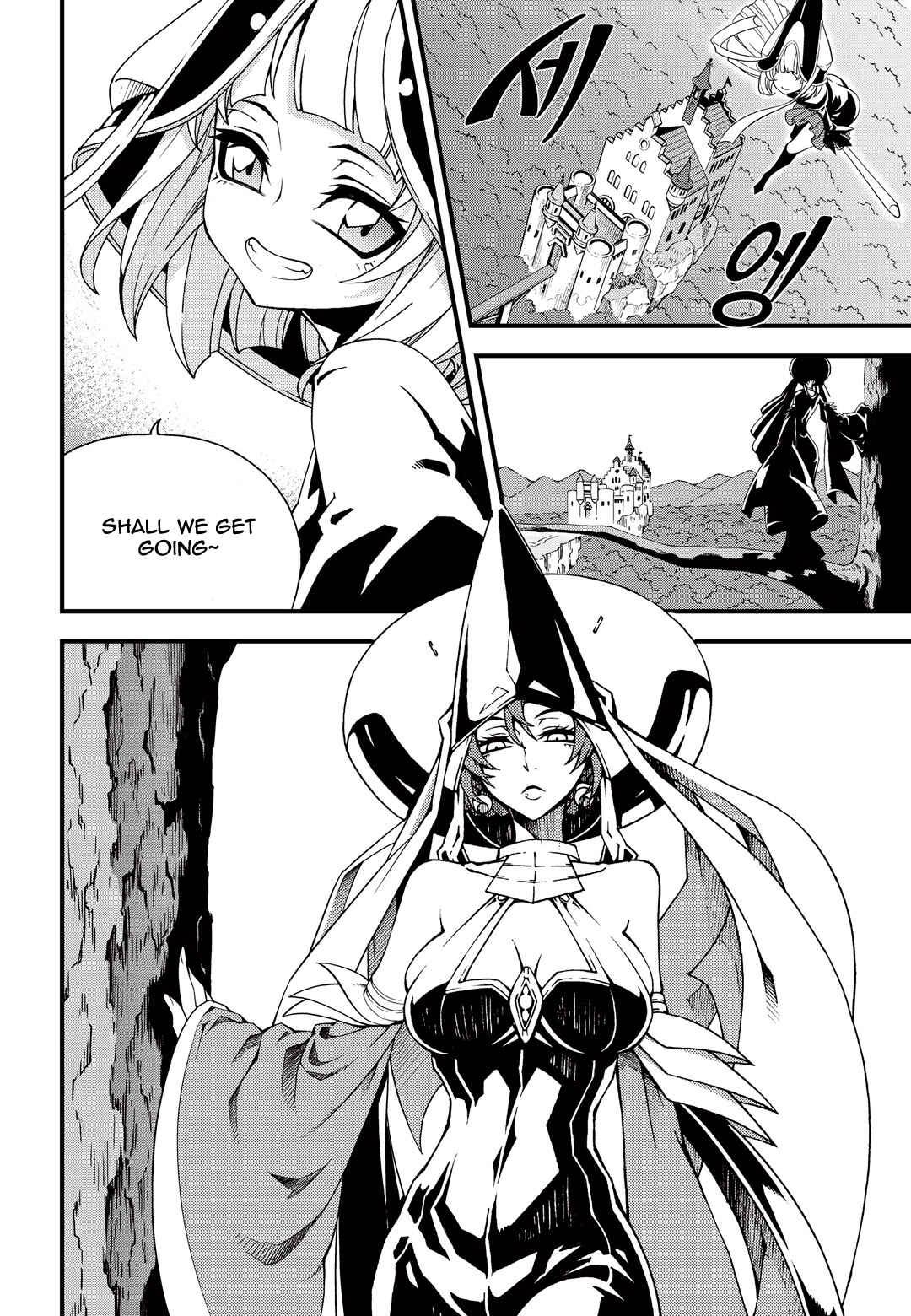 Witch Hunter Chapter 171 - Page 11
