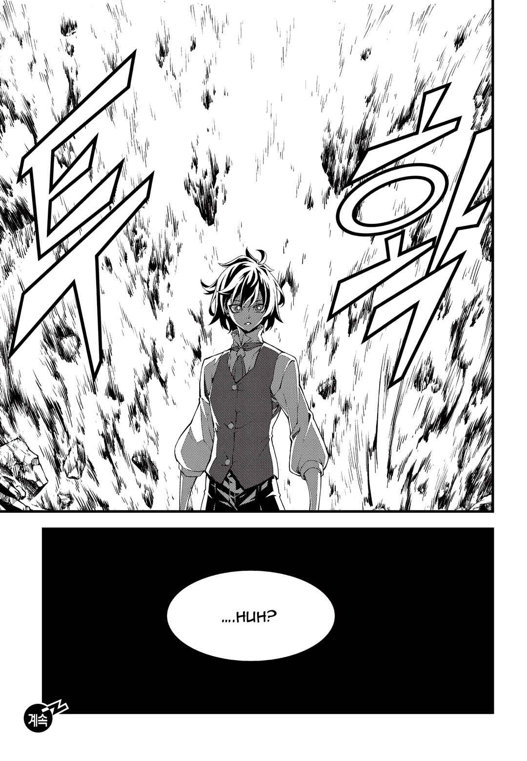 Witch Hunter Chapter 171 - Page 14