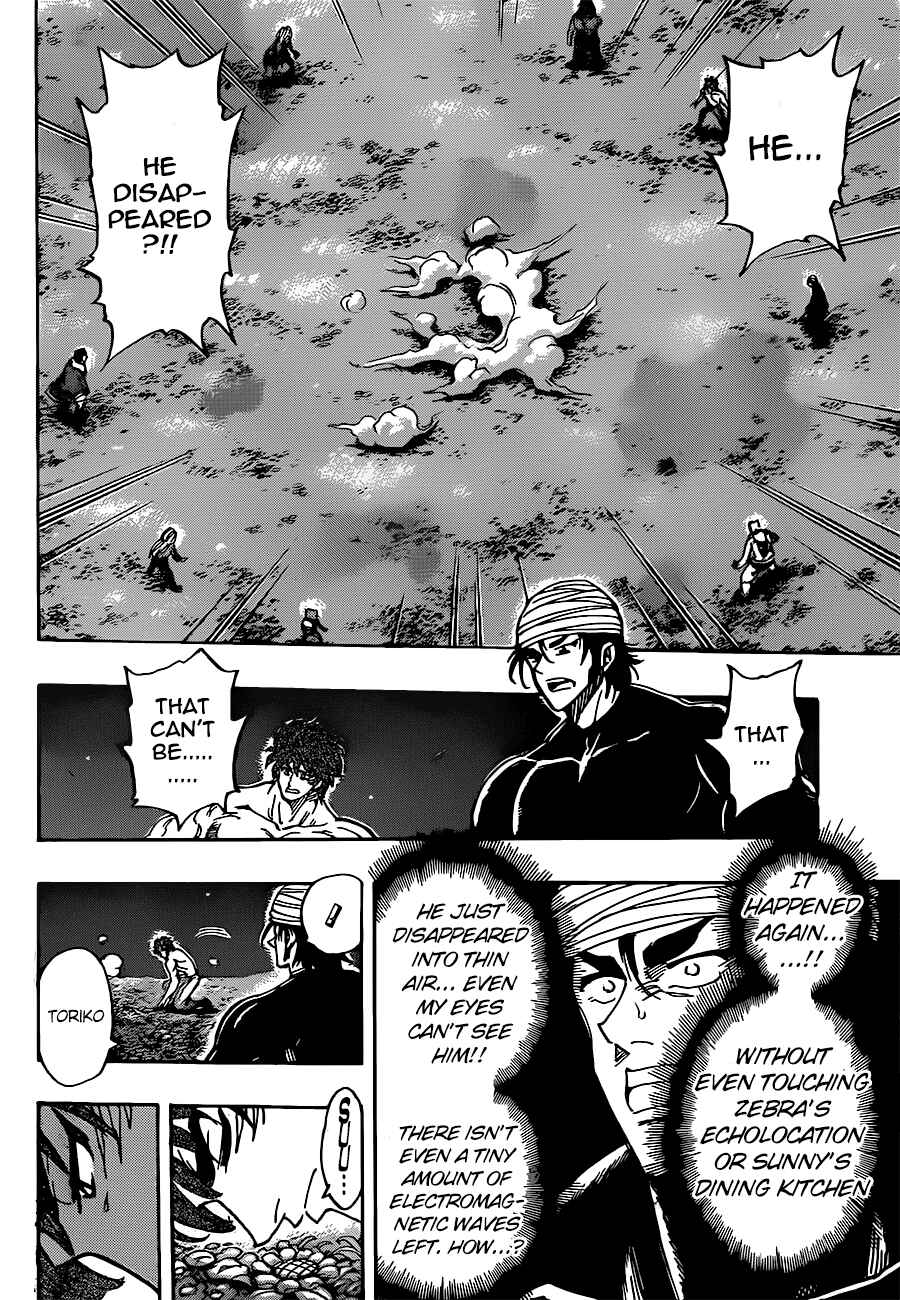 TORIKO Chapter 294 - Page 16