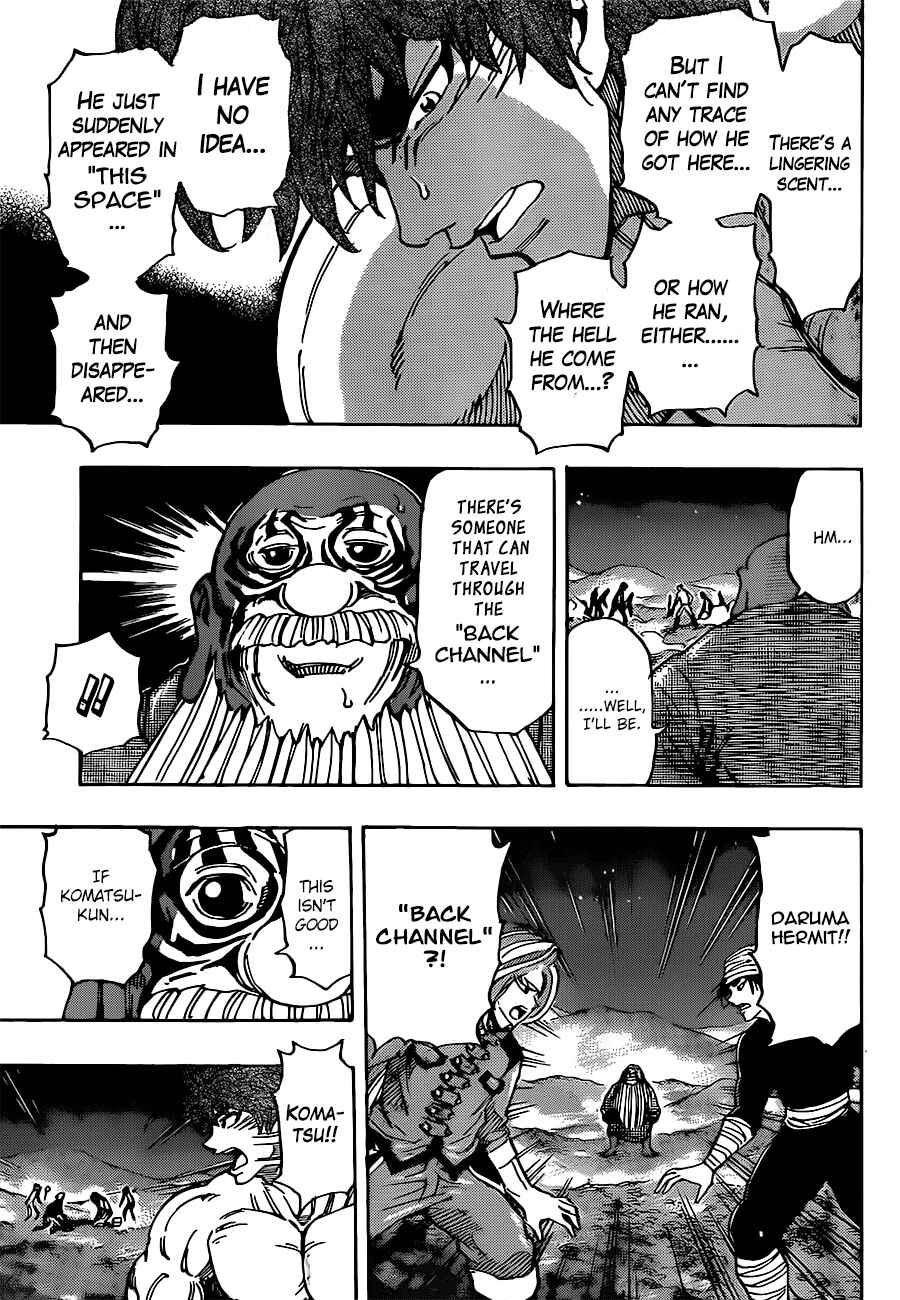 TORIKO Chapter 294 - Page 17