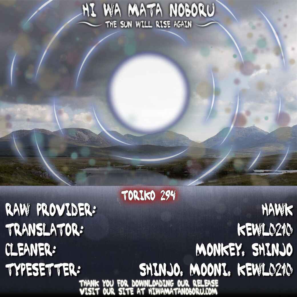 TORIKO Chapter 294 - Page 20