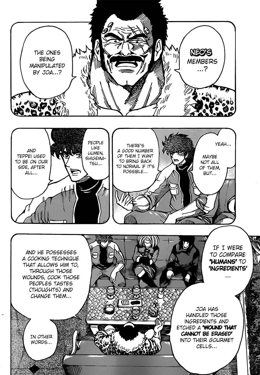 TORIKO Chapter 294 - Page 4