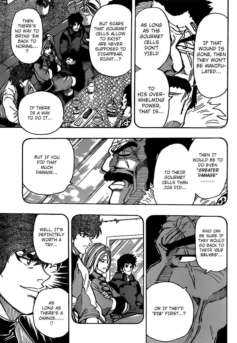 TORIKO Chapter 294 - Page 5