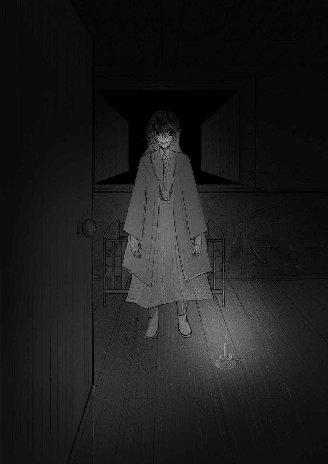 Re:Ascension Chapter 1.1 - Page 15
