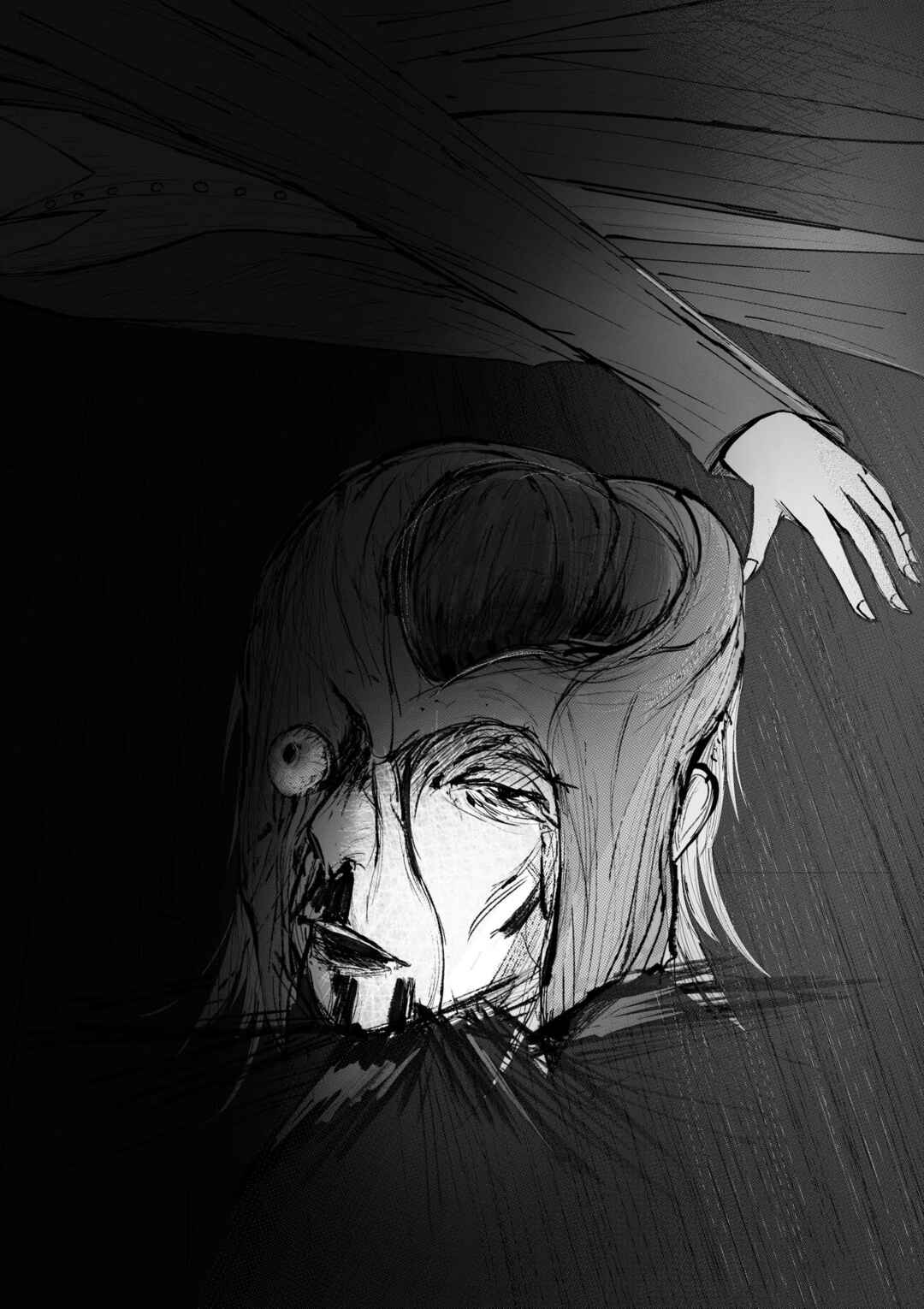 Re:Ascension Chapter 1.1 - Page 17