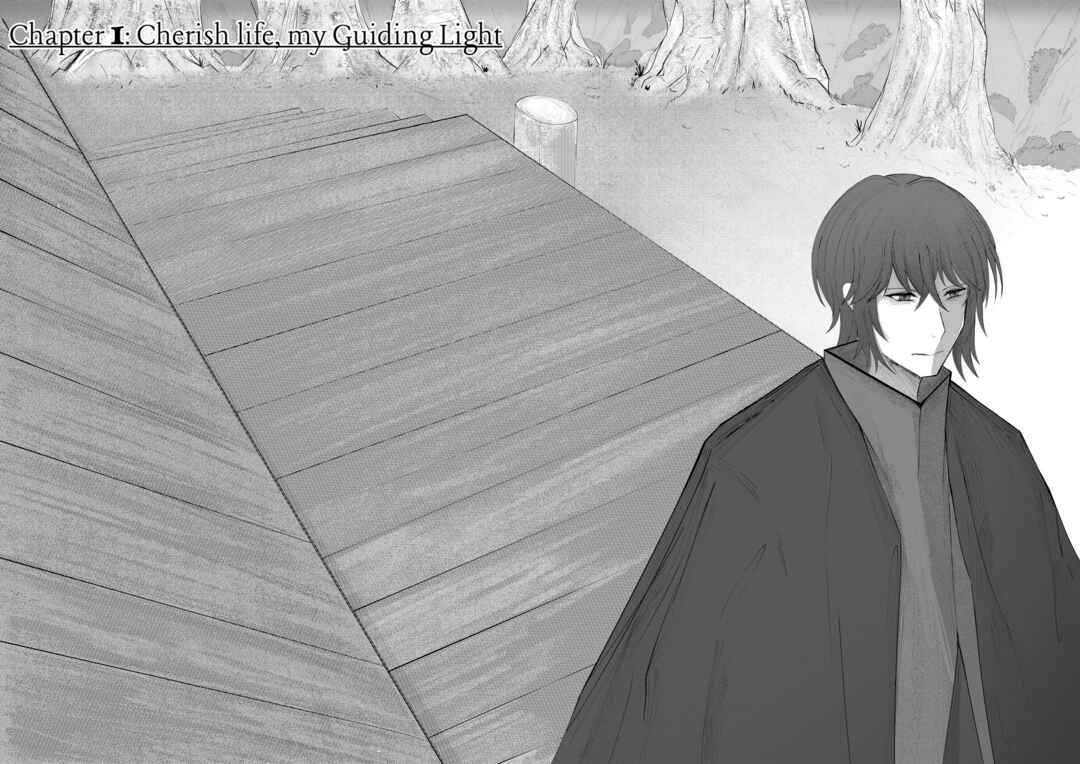 Re:Ascension Chapter 1.1 - Page 4