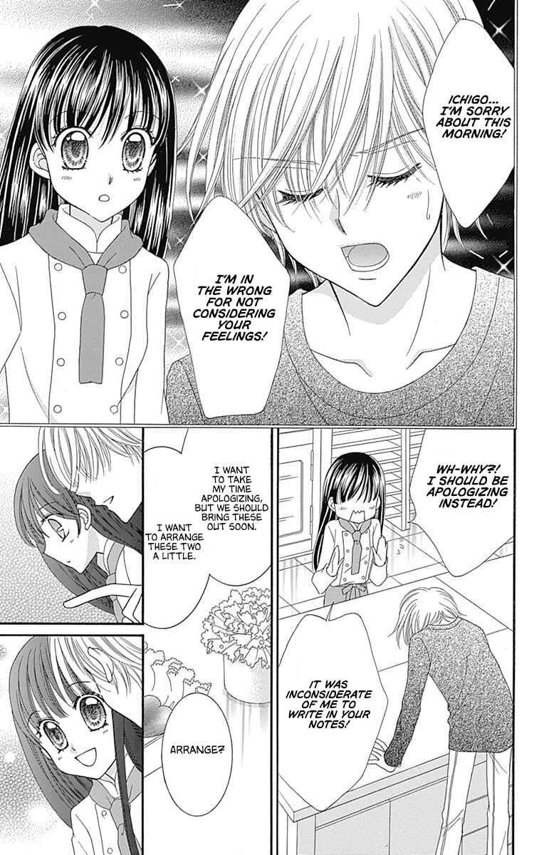 Yumeiro Patissiere Chapter 41 - Page 41
