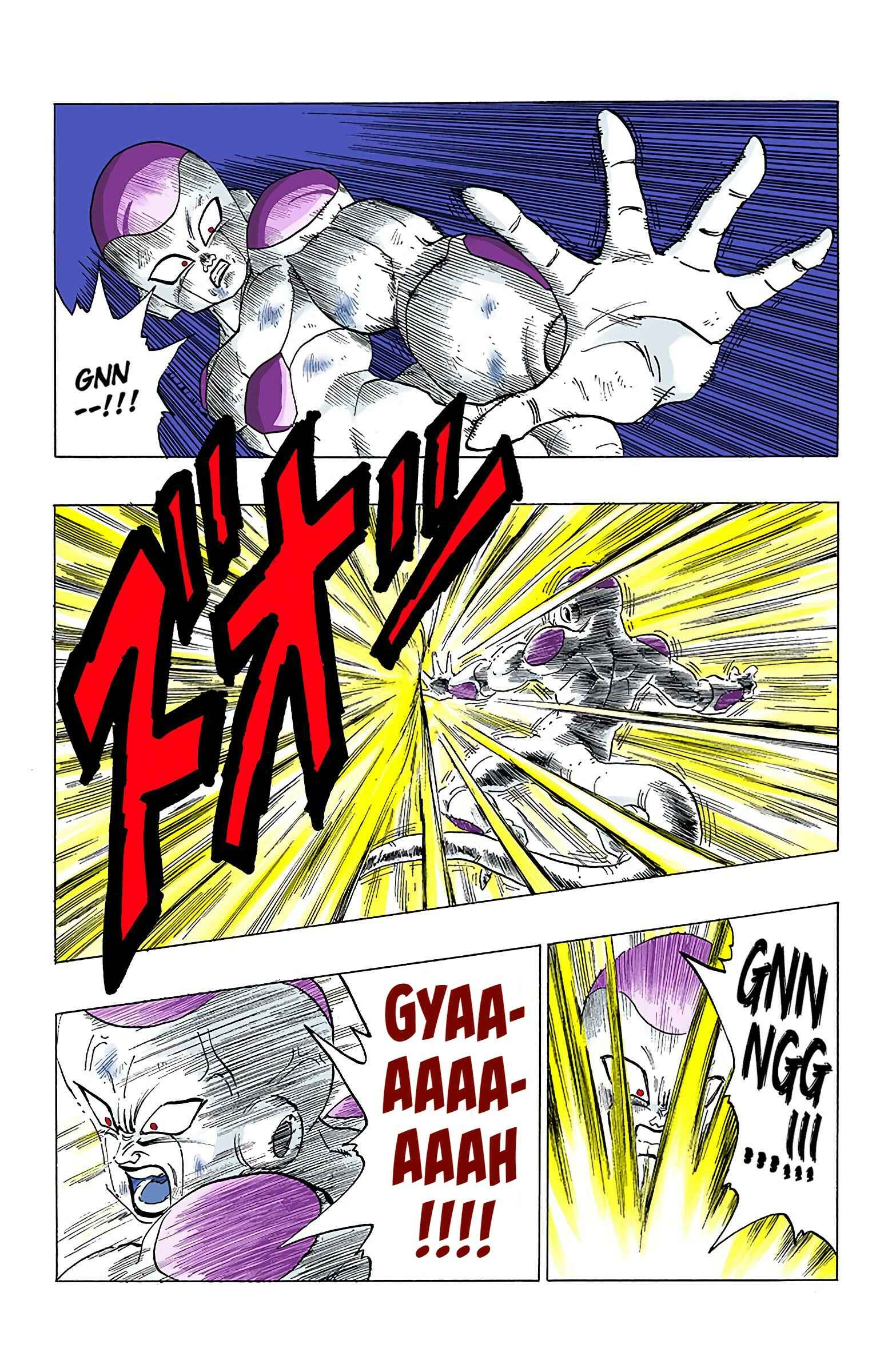 Dragon Ball (Official Colored) Chapter 313 - Page 14
