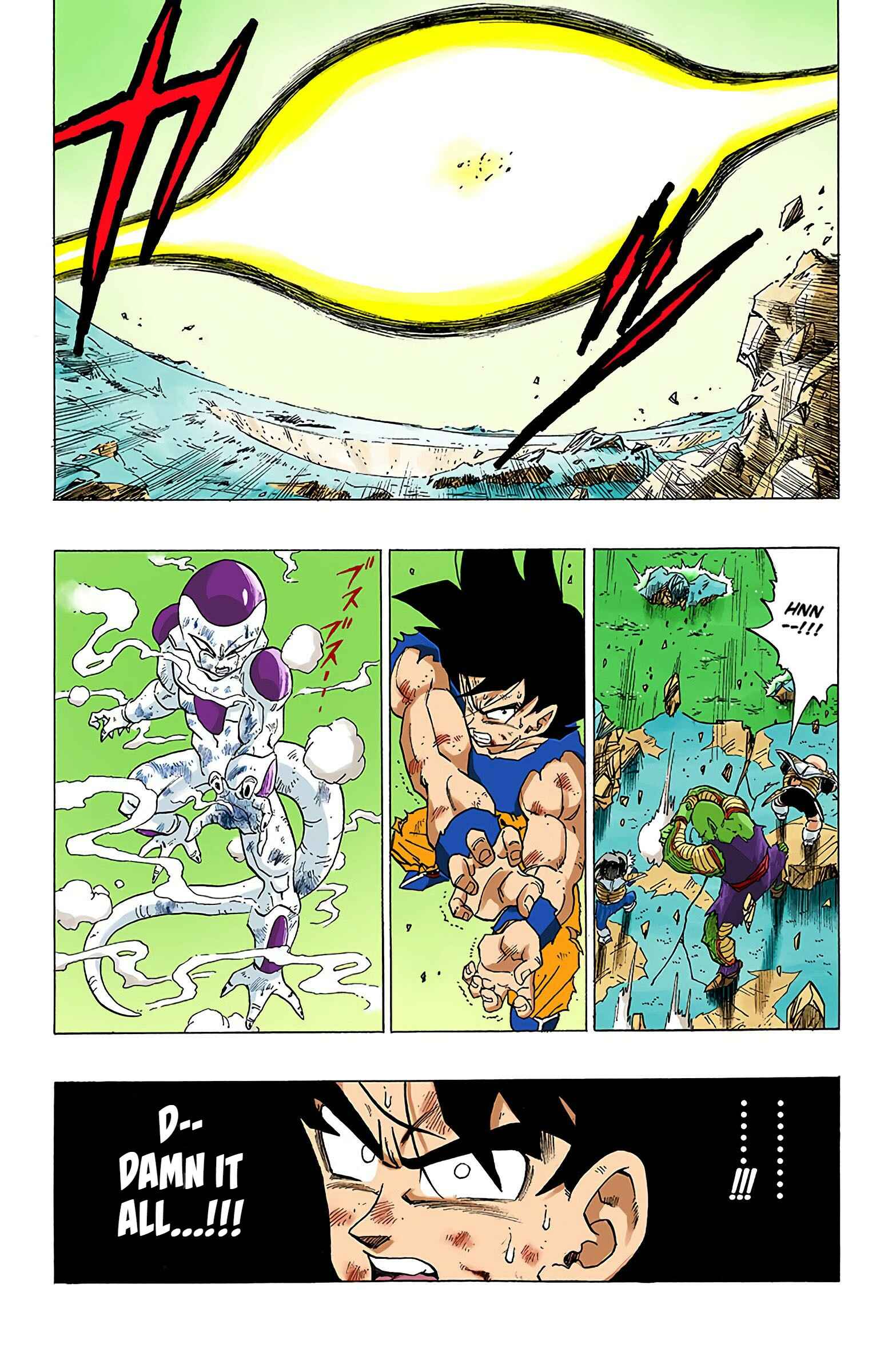 Dragon Ball (Official Colored) Chapter 313 - Page 15