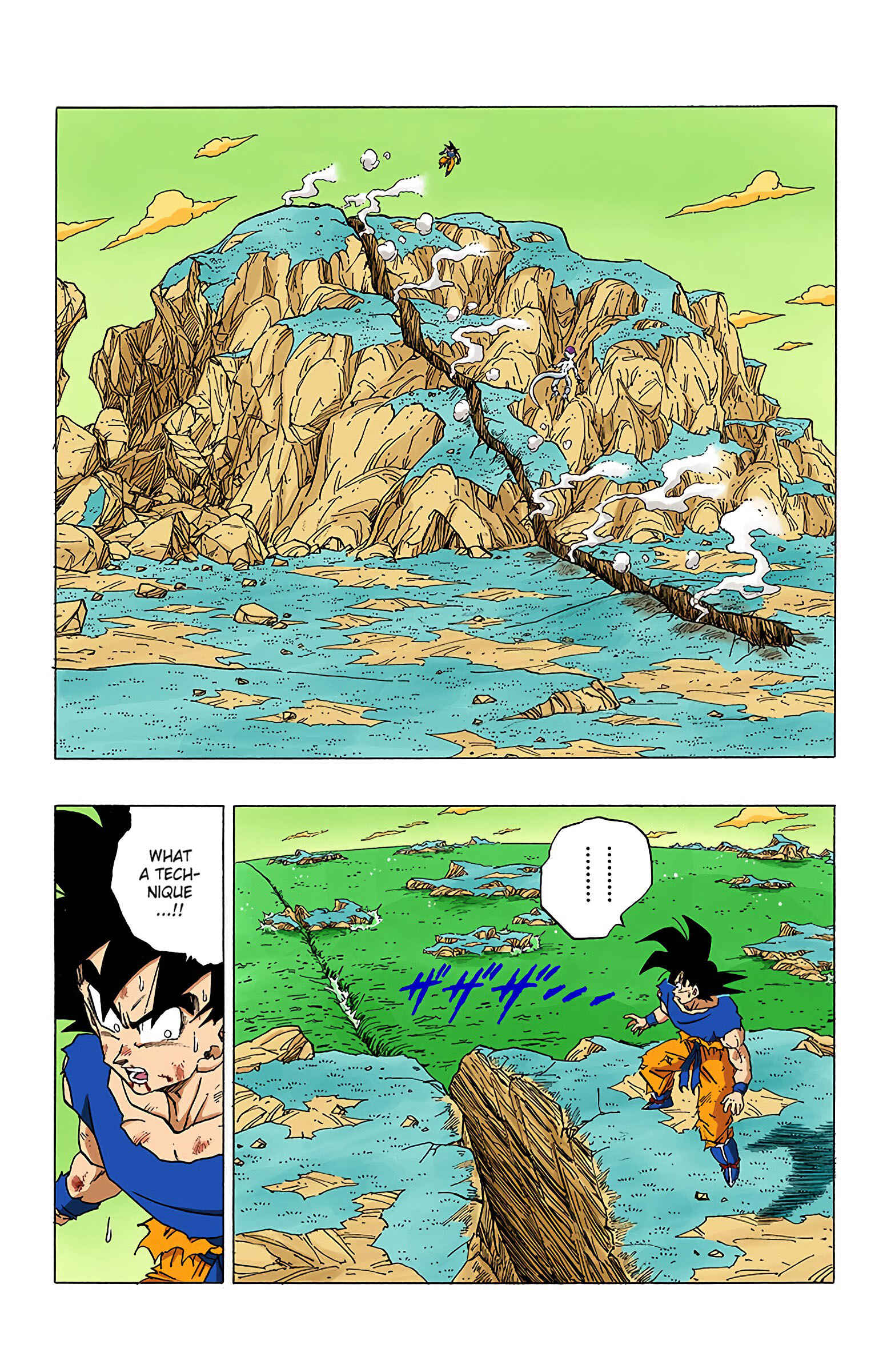 Dragon Ball (Official Colored) Chapter 313 - Page 5