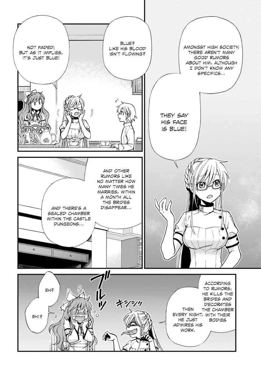 Isekai Yakkyoku Chapter 11 - Page 13
