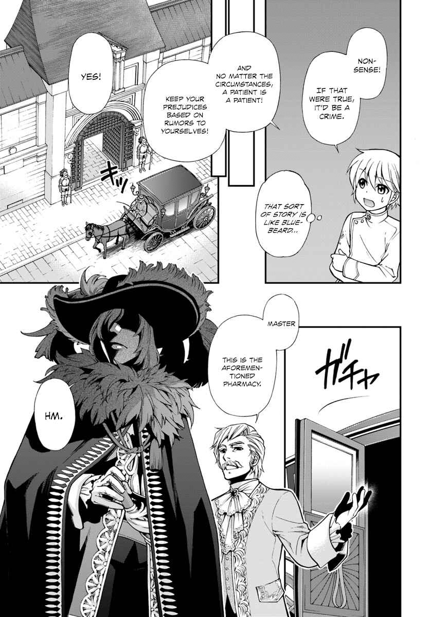 Isekai Yakkyoku Chapter 11 - Page 14