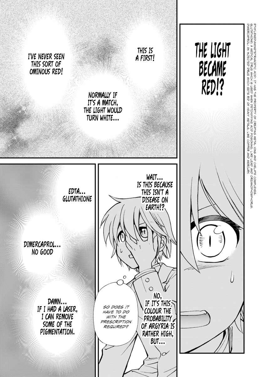 Isekai Yakkyoku Chapter 11 - Page 18