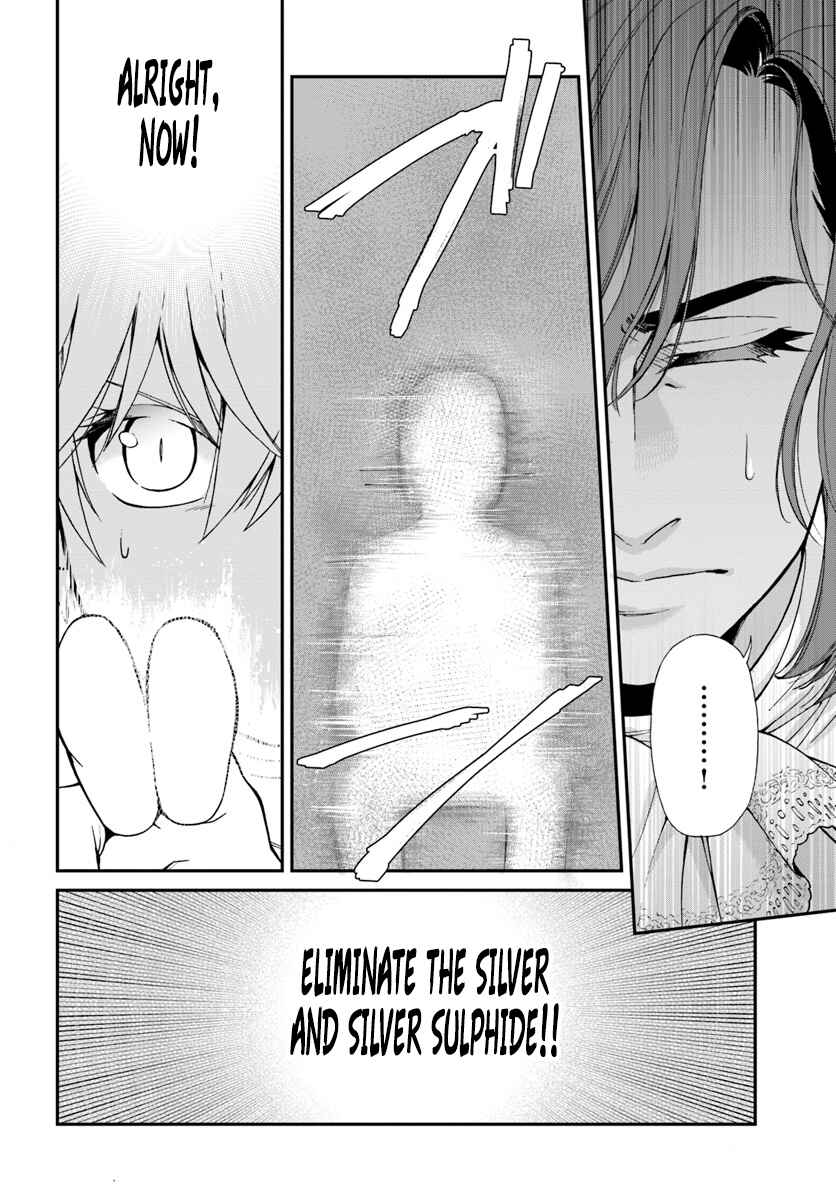 Isekai Yakkyoku Chapter 11 - Page 25