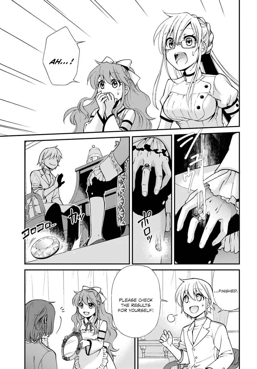 Isekai Yakkyoku Chapter 11 - Page 26