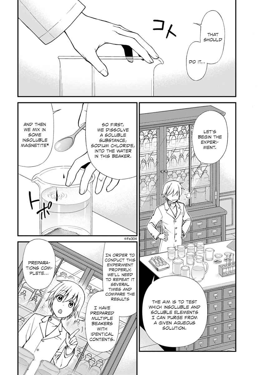 Isekai Yakkyoku Chapter 11 - Page 3