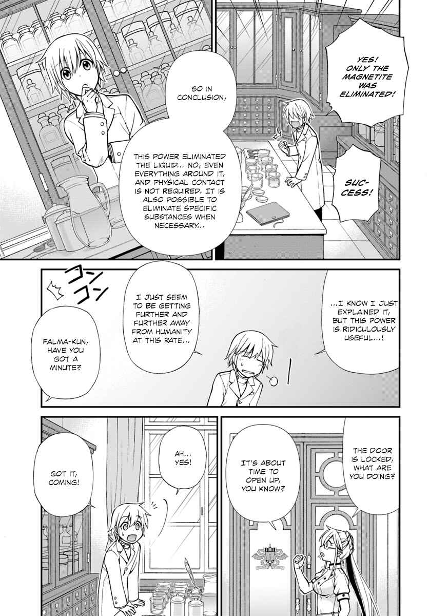 Isekai Yakkyoku Chapter 11 - Page 6