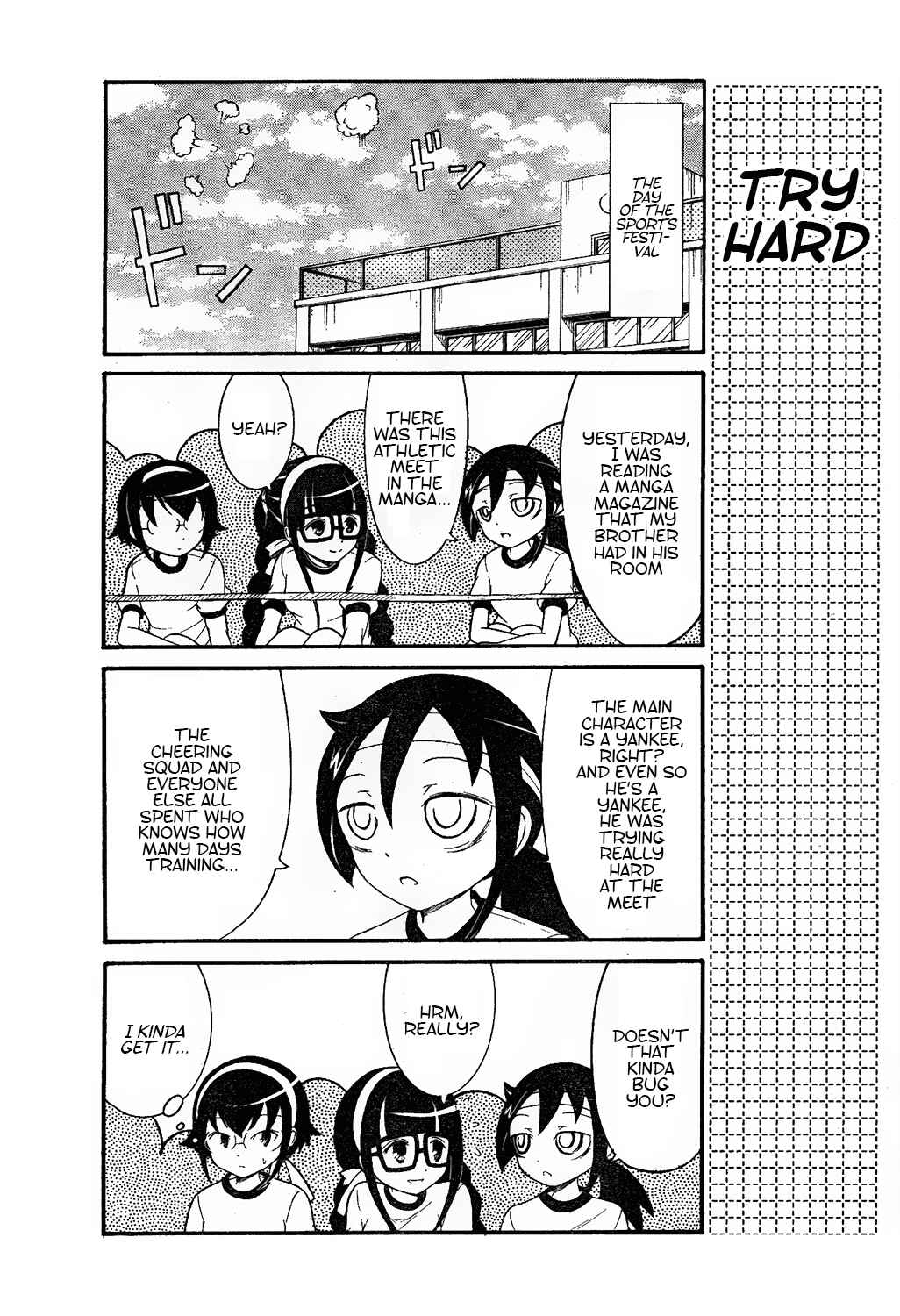 Watashi no Tomodachi ga Motenai no wa Dou Kangaete mo Omaera ga Warui. Chapter 8 - Page 1