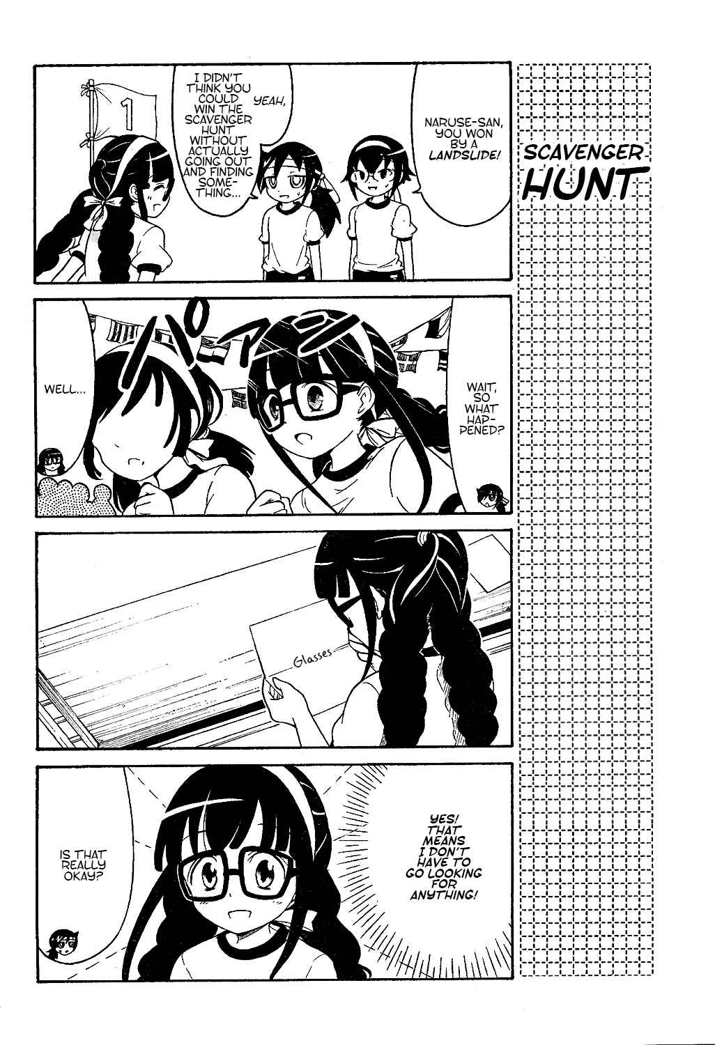 Watashi no Tomodachi ga Motenai no wa Dou Kangaete mo Omaera ga Warui. Chapter 8 - Page 2