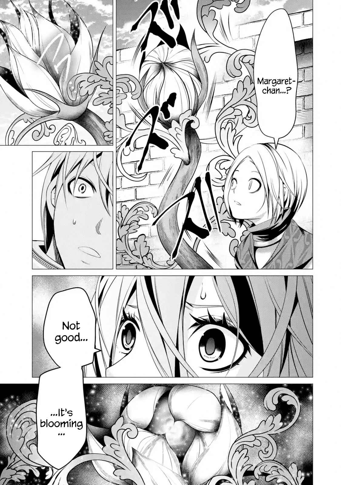 I'm Working at the Church as a Priest, but I Want to Be Cut Some Slack from the Mutilated Bodies of the Heroes that Keep Getting Sent to Me Chapter 2.4 - Page 7