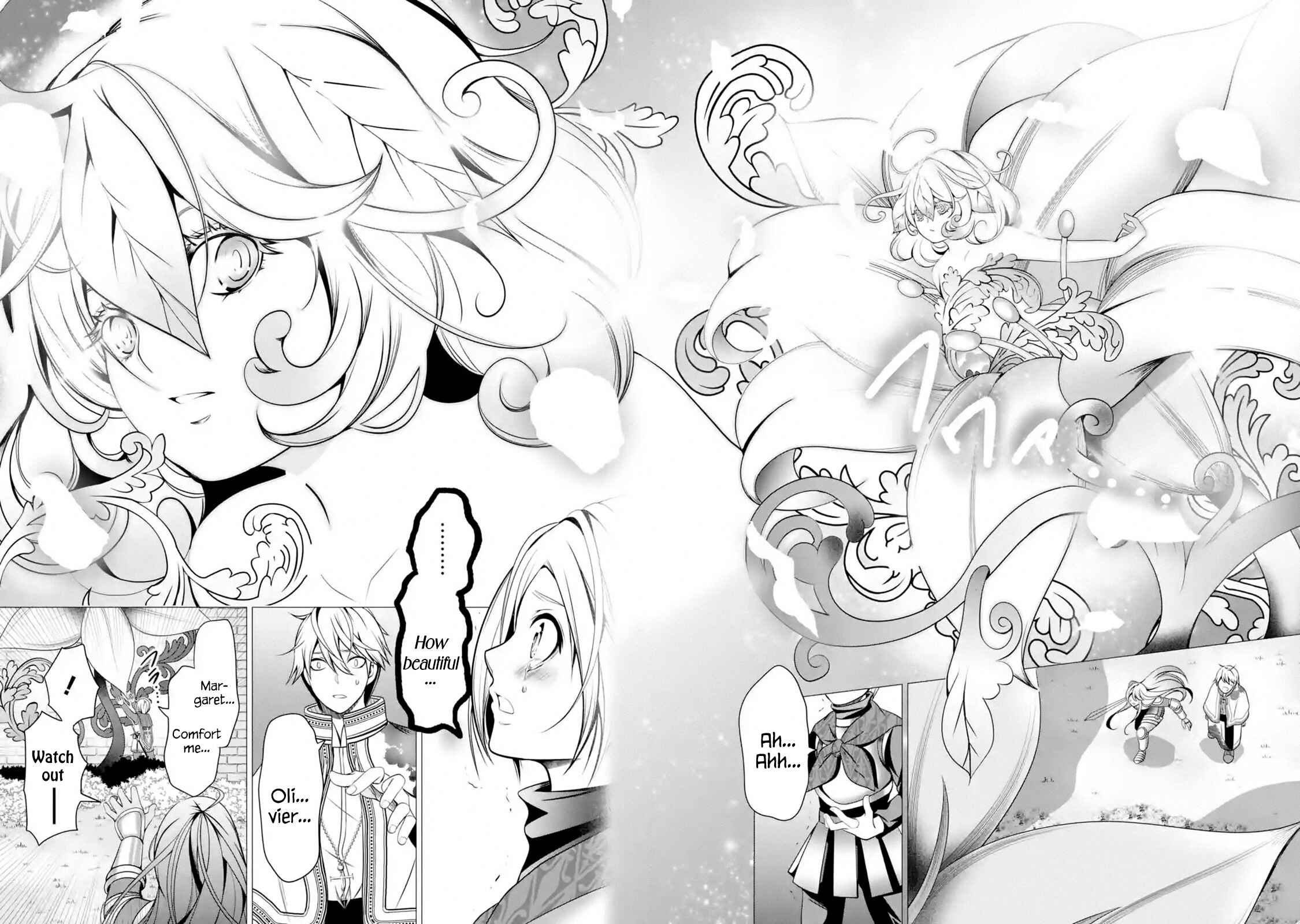 I'm Working at the Church as a Priest, but I Want to Be Cut Some Slack from the Mutilated Bodies of the Heroes that Keep Getting Sent to Me Chapter 2.4 - Page 8