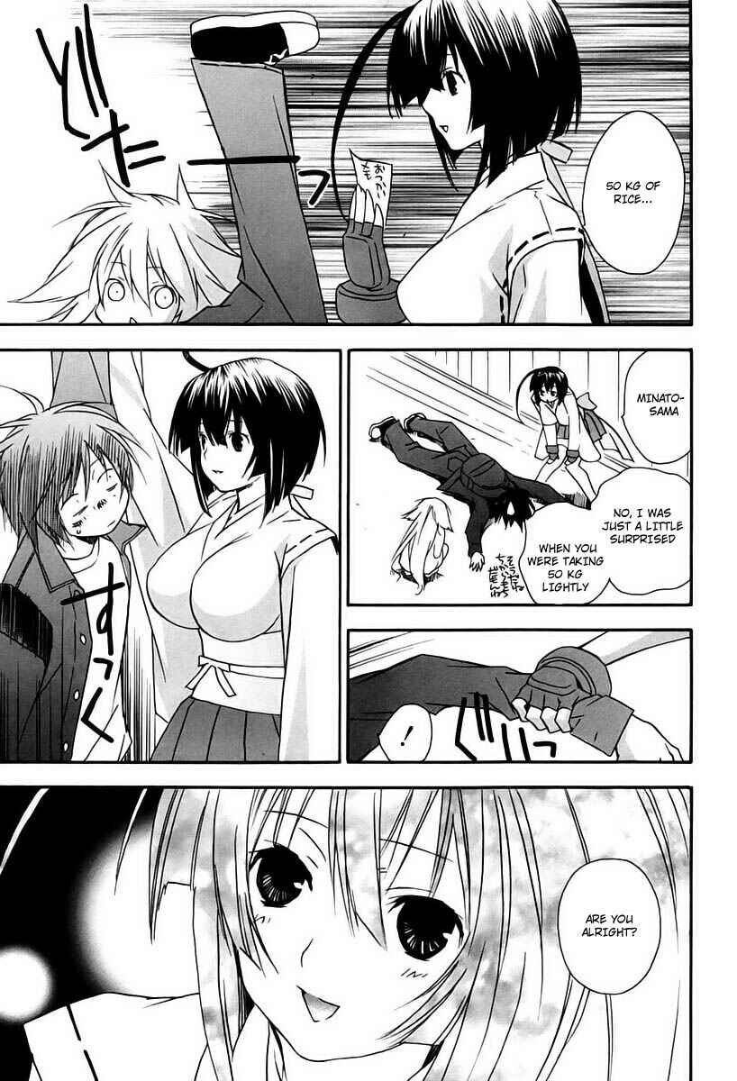 Sekirei Chapter 11 - Page 11