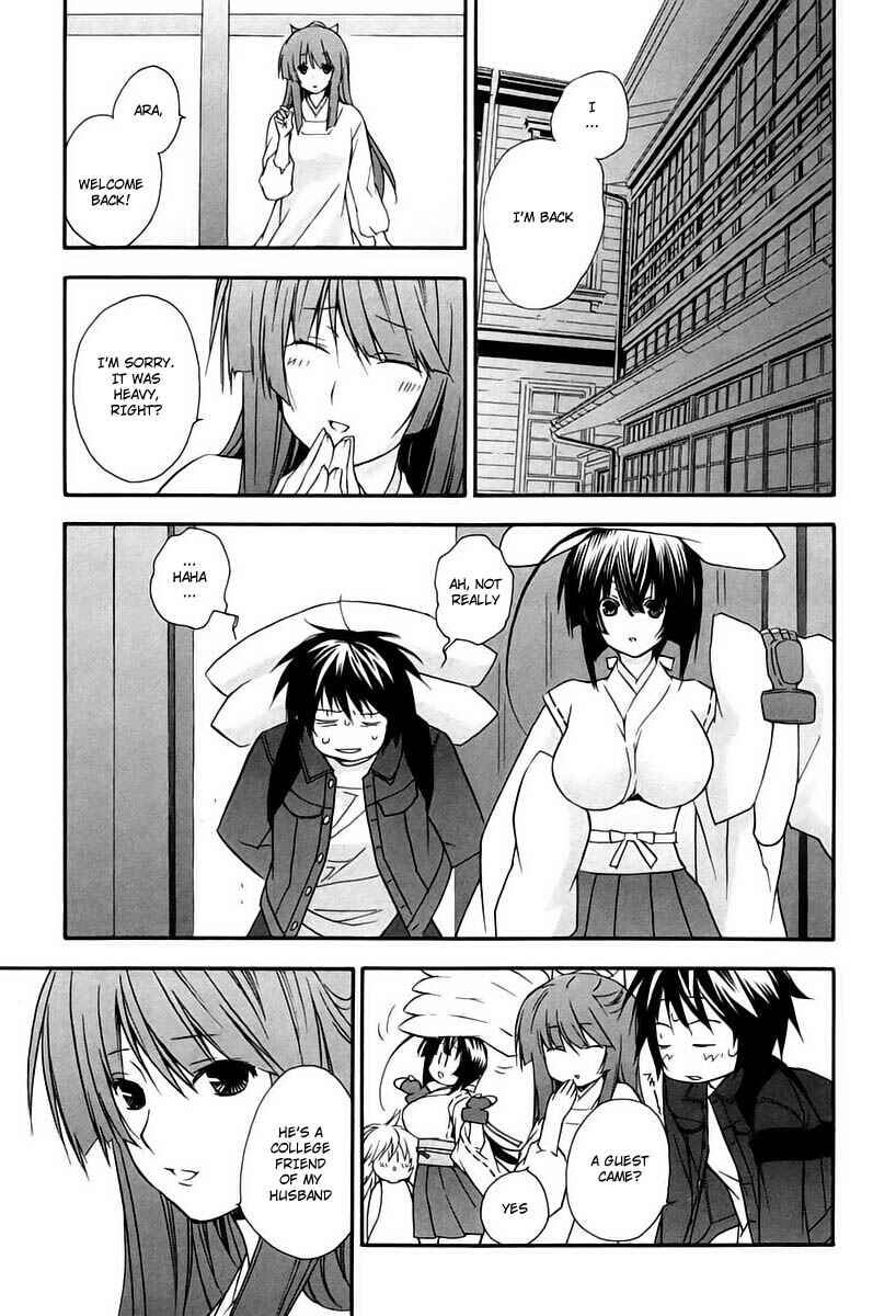 Sekirei Chapter 11 - Page 13