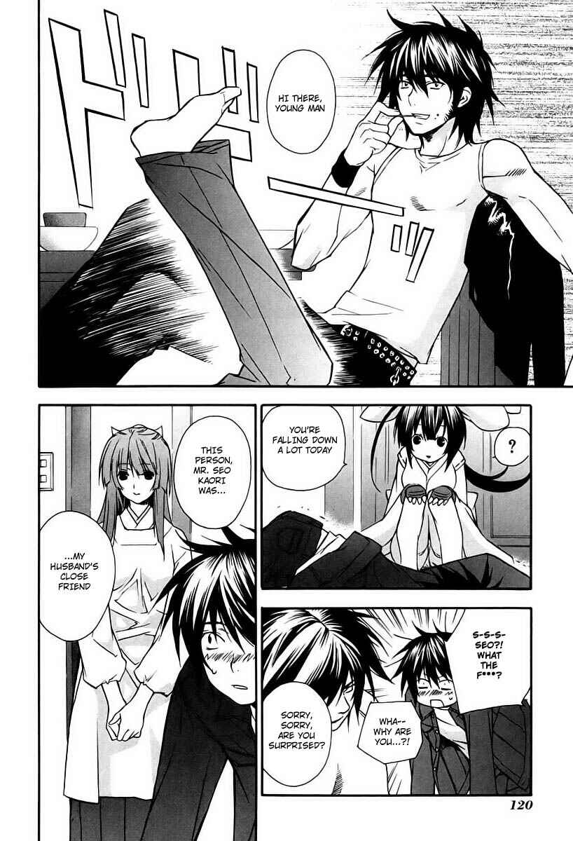 Sekirei Chapter 11 - Page 14