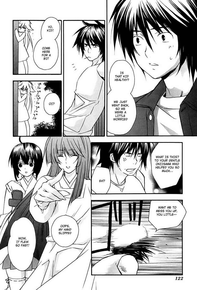 Sekirei Chapter 11 - Page 16