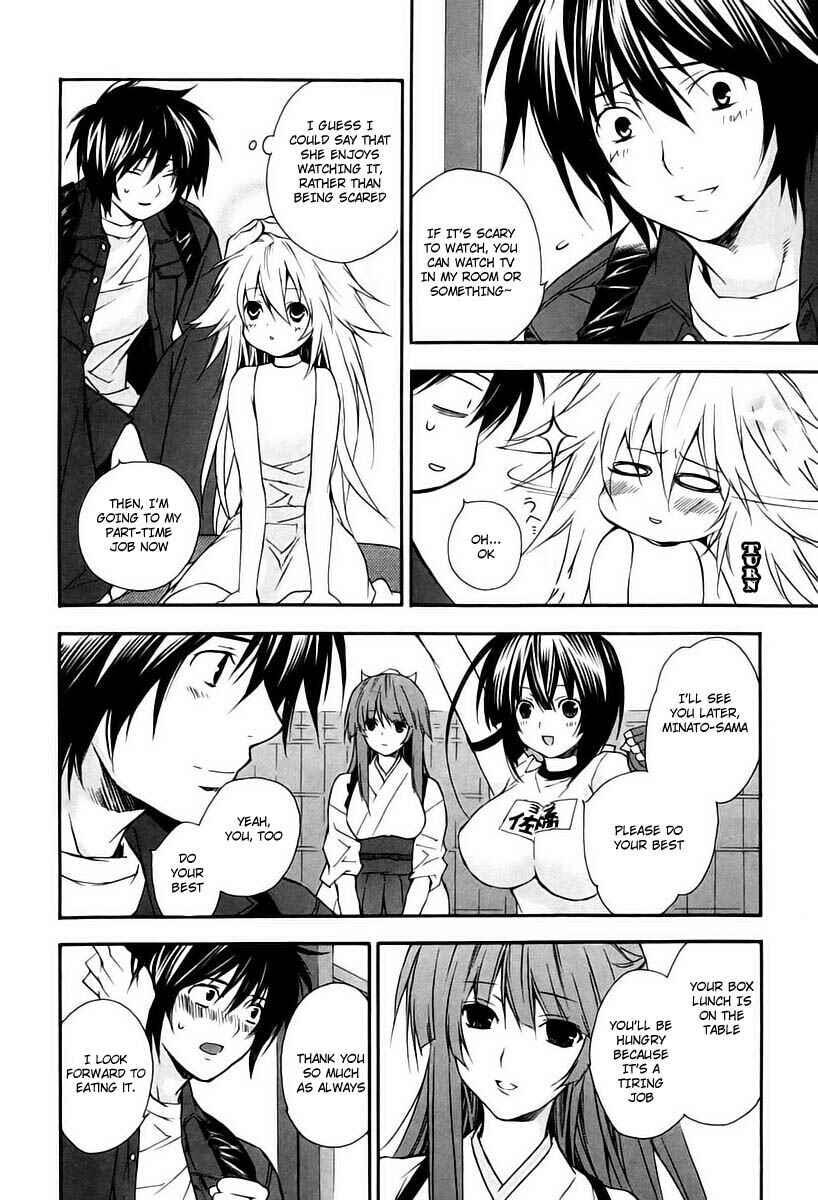 Sekirei Chapter 11 - Page 4