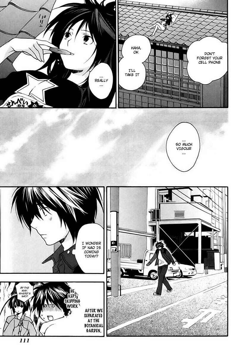 Sekirei Chapter 11 - Page 5