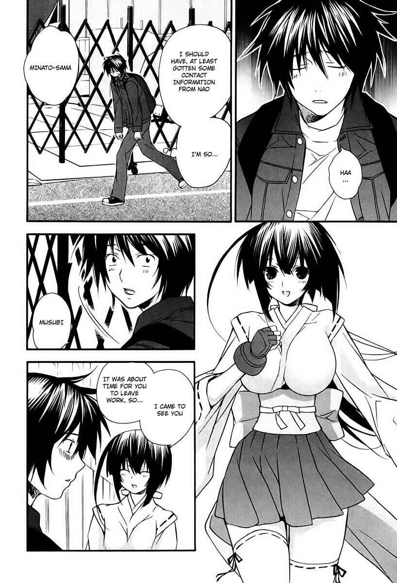 Sekirei Chapter 11 - Page 8