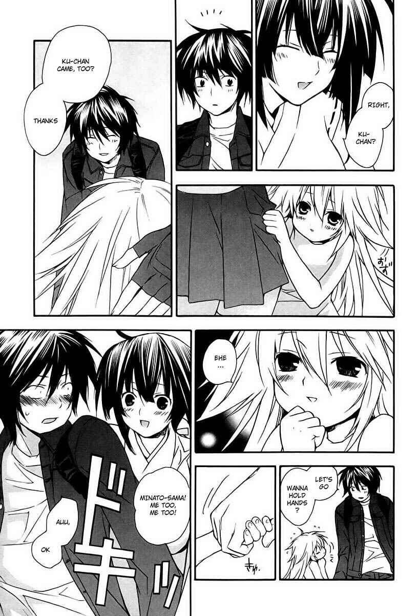 Sekirei Chapter 11 - Page 9
