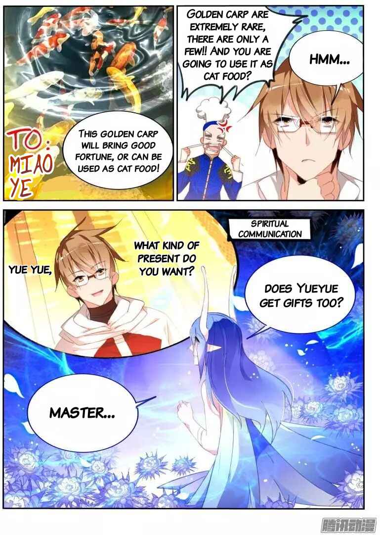 Demon Spirit Seed Manual Chapter 273 - Page 3