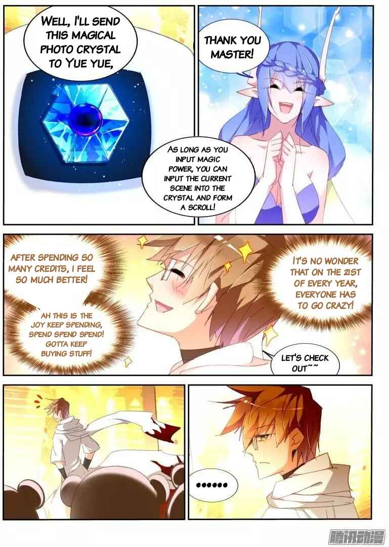 Demon Spirit Seed Manual Chapter 273 - Page 6