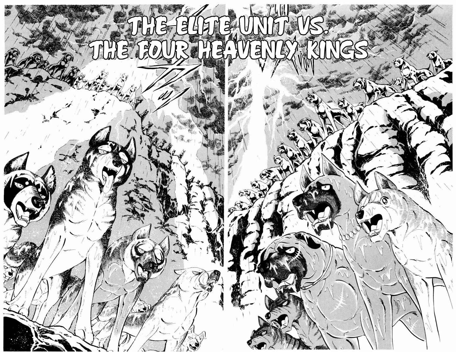 Silver Fang – The Shooting Star Gin – Chapter 33 - Page 1