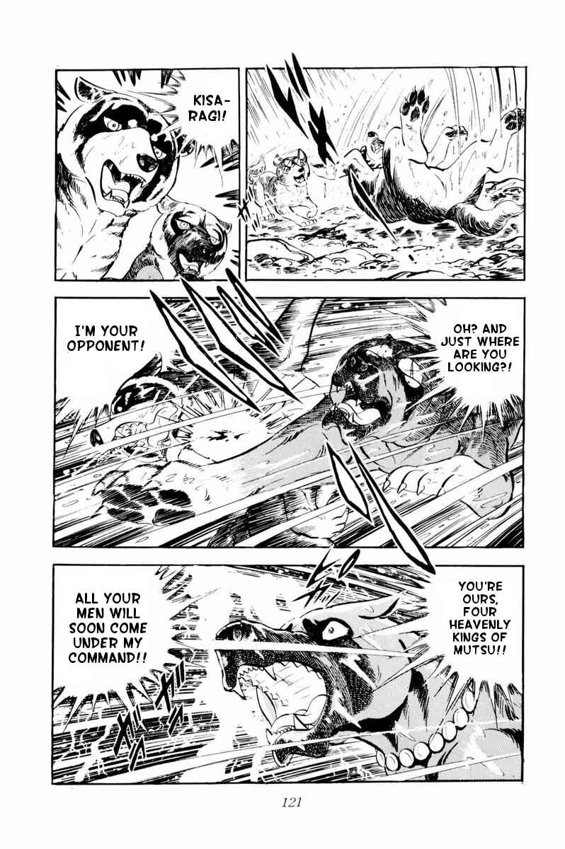 Silver Fang – The Shooting Star Gin – Chapter 33 - Page 16
