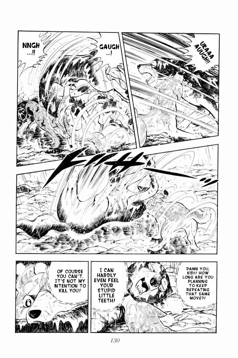 Silver Fang – The Shooting Star Gin – Chapter 33 - Page 24