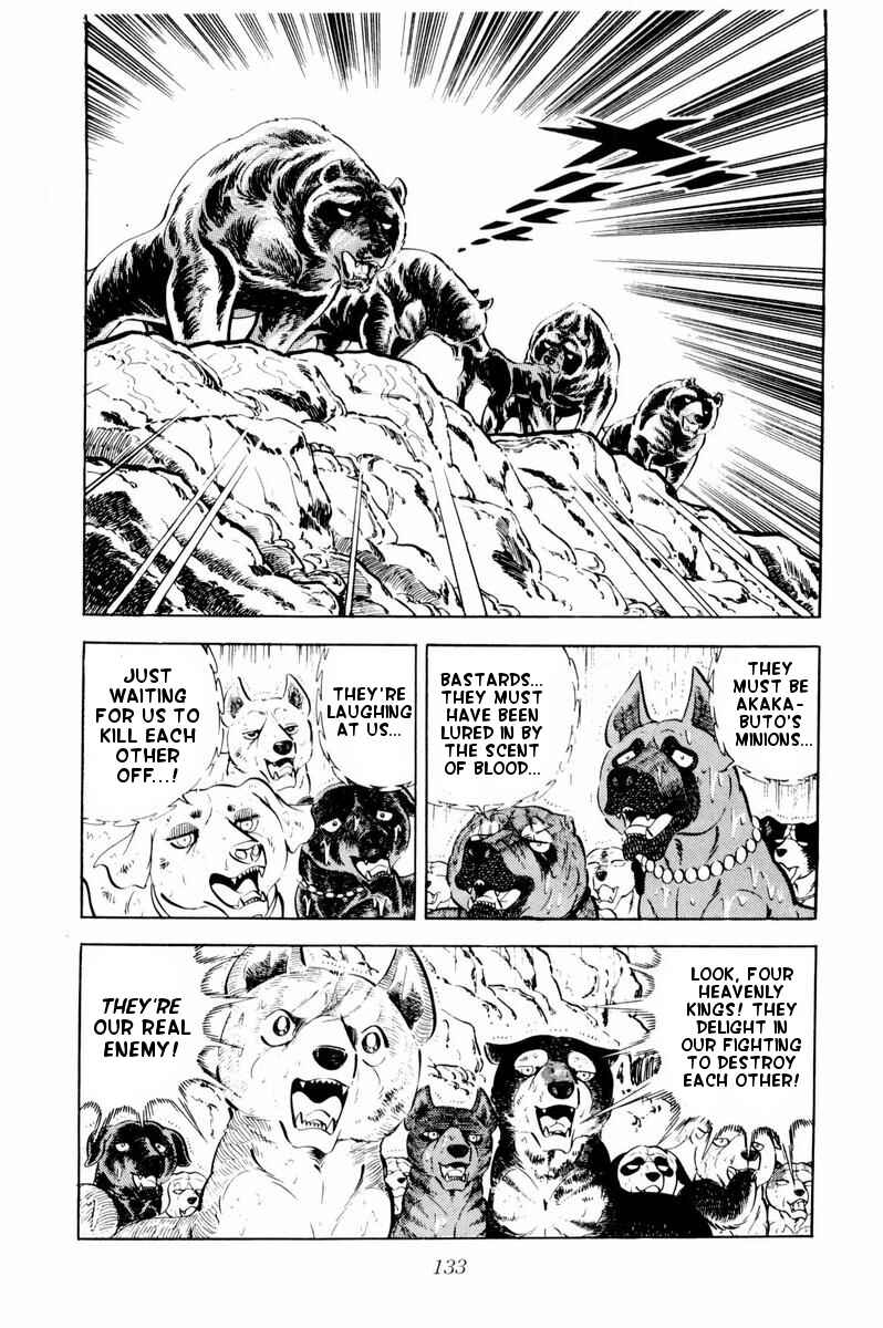 Silver Fang – The Shooting Star Gin – Chapter 33 - Page 27